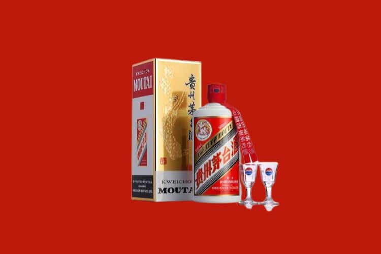 中山茅台酒回收