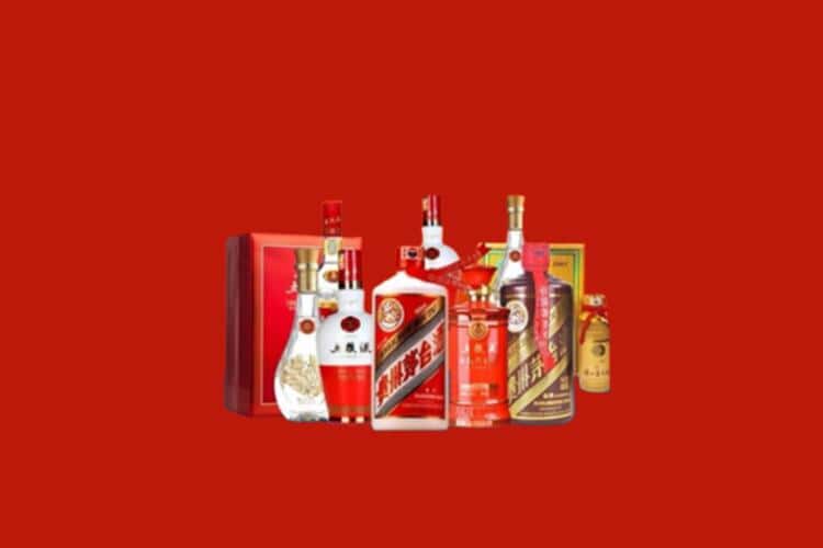 中山洋酒回收多少钱报价